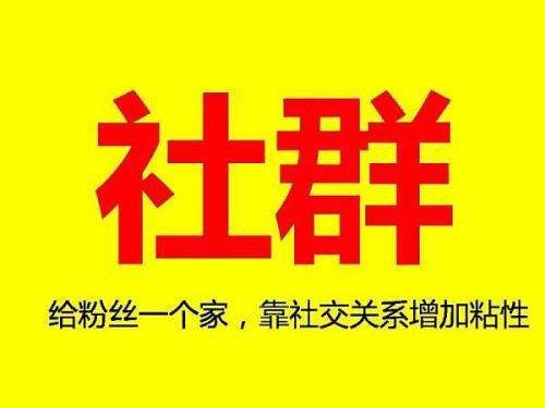 半岛电竞官方网站连锁业大咖共议数字化转型：营销“少干事、少费钱、众获利”