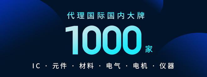 半岛电竞官方网站ToB实质营销新疆场：助力原厂新产物高效精准推新告终急速转化(图1)