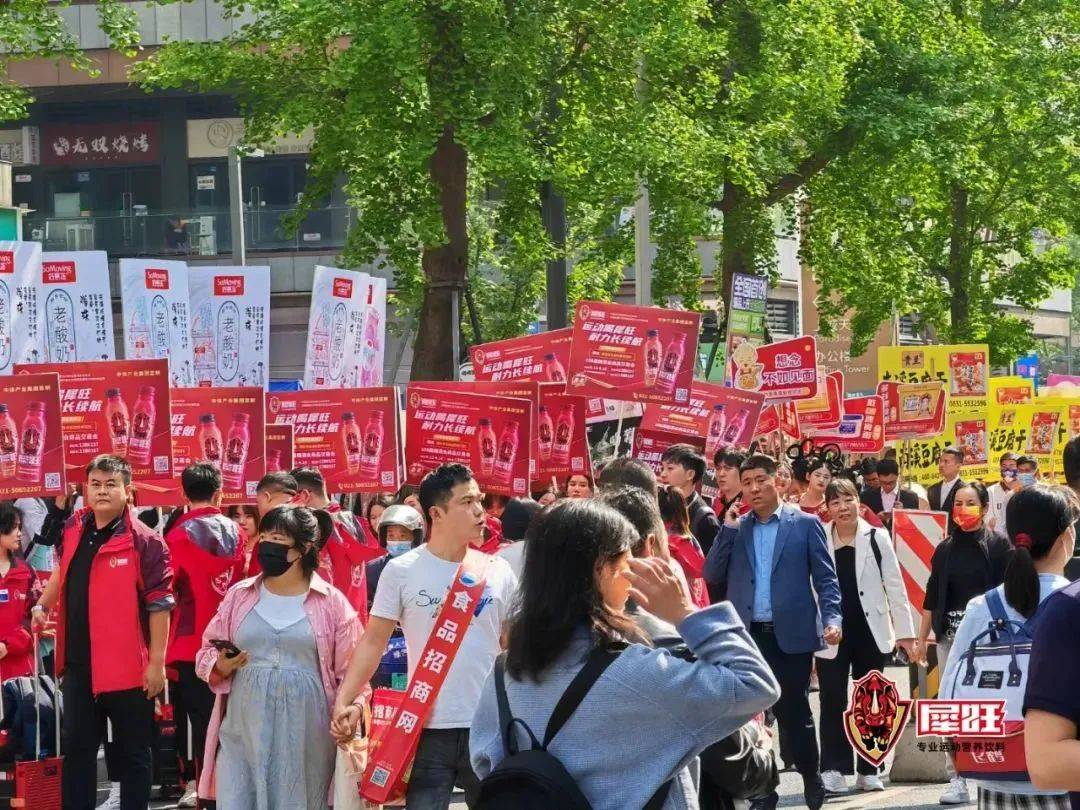 半岛电竞品牌营销经营计划精选3篇：若何创建性展开爆破动作(图5)