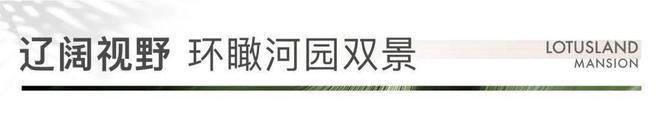 半岛电竞官方网站北京玺源台承玺售楼处电话—售楼所在—官网营销核心电话(图5)