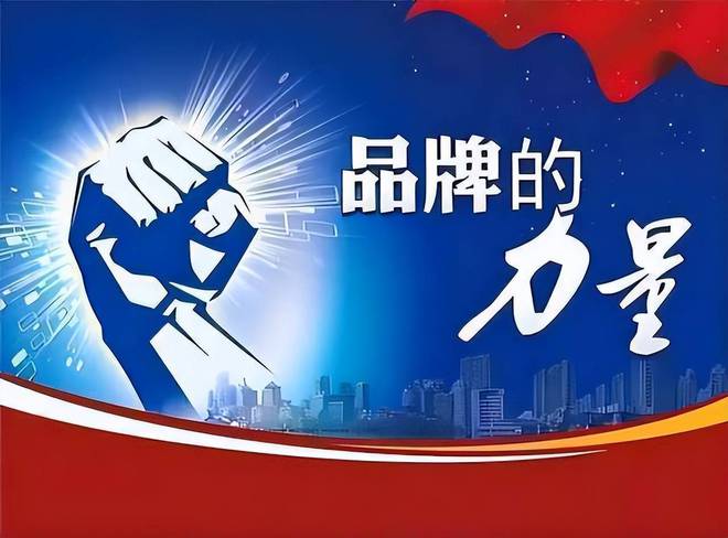 半岛电竞网站软文营销任事商京客网：5分钟领会软文营销方法有哪些？(图3)