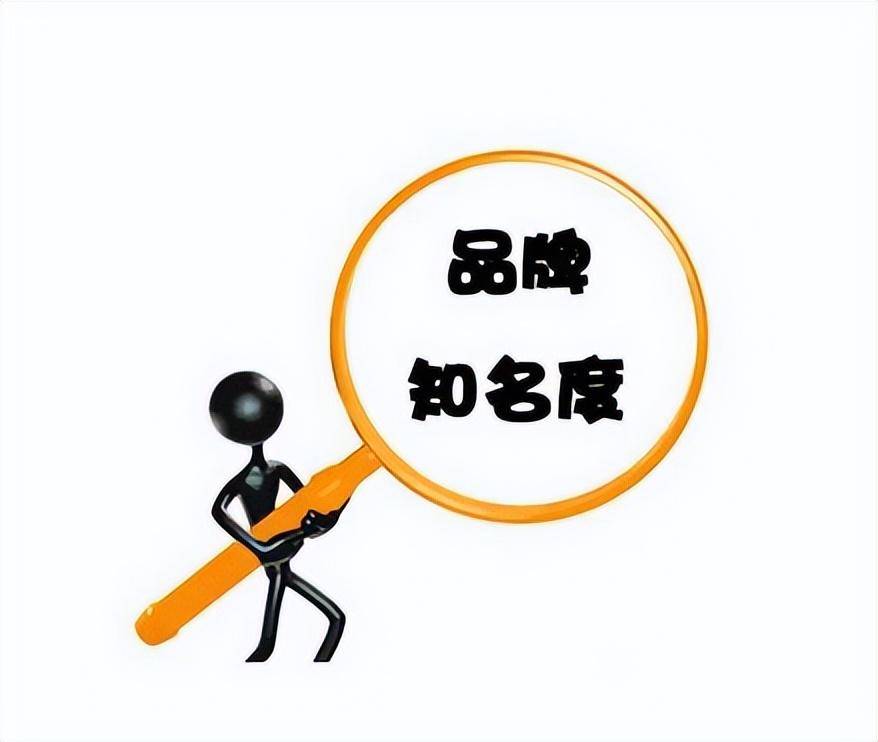 半岛电竞新品牌营销：奈何同意一套有用的品牌营销政策？(图1)