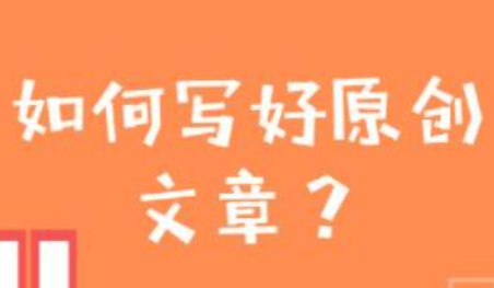 半岛电竞官方深度解析品牌增加计谋：线上营销的众元法子与数据主旨(图1)