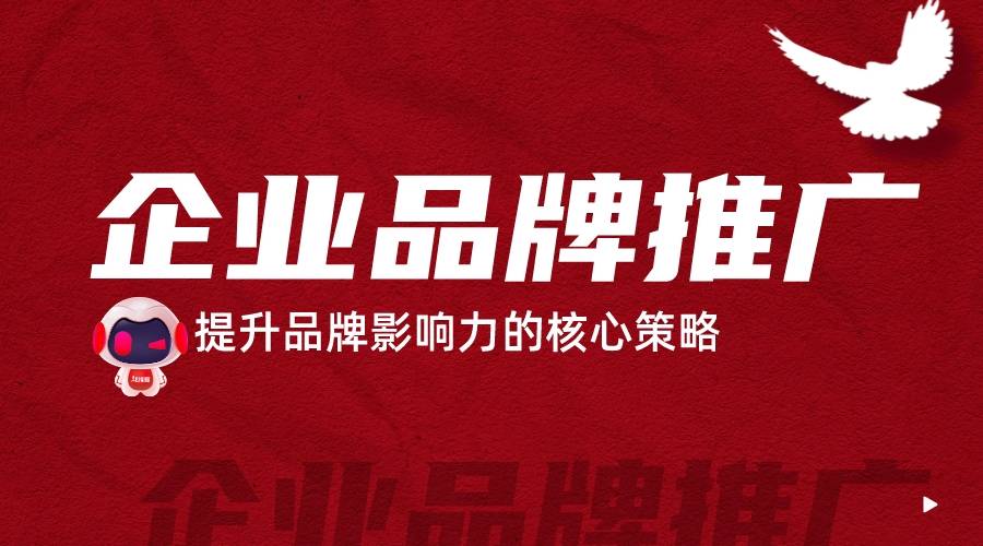 半岛电竞网站打制品牌地步与实质塑制品牌的认知度和价格(图3)