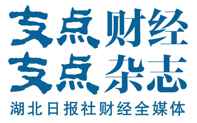 半岛电竞官方网站上半年出卖超50亿元春风康明斯“氢”动力提速(图1)