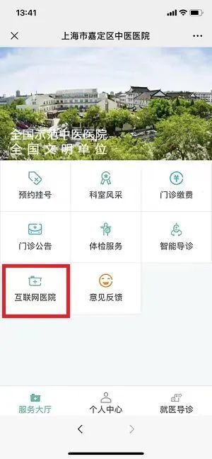 半岛电竞嘉定火出圈的乌梅饮可能线上配取了！(图1)