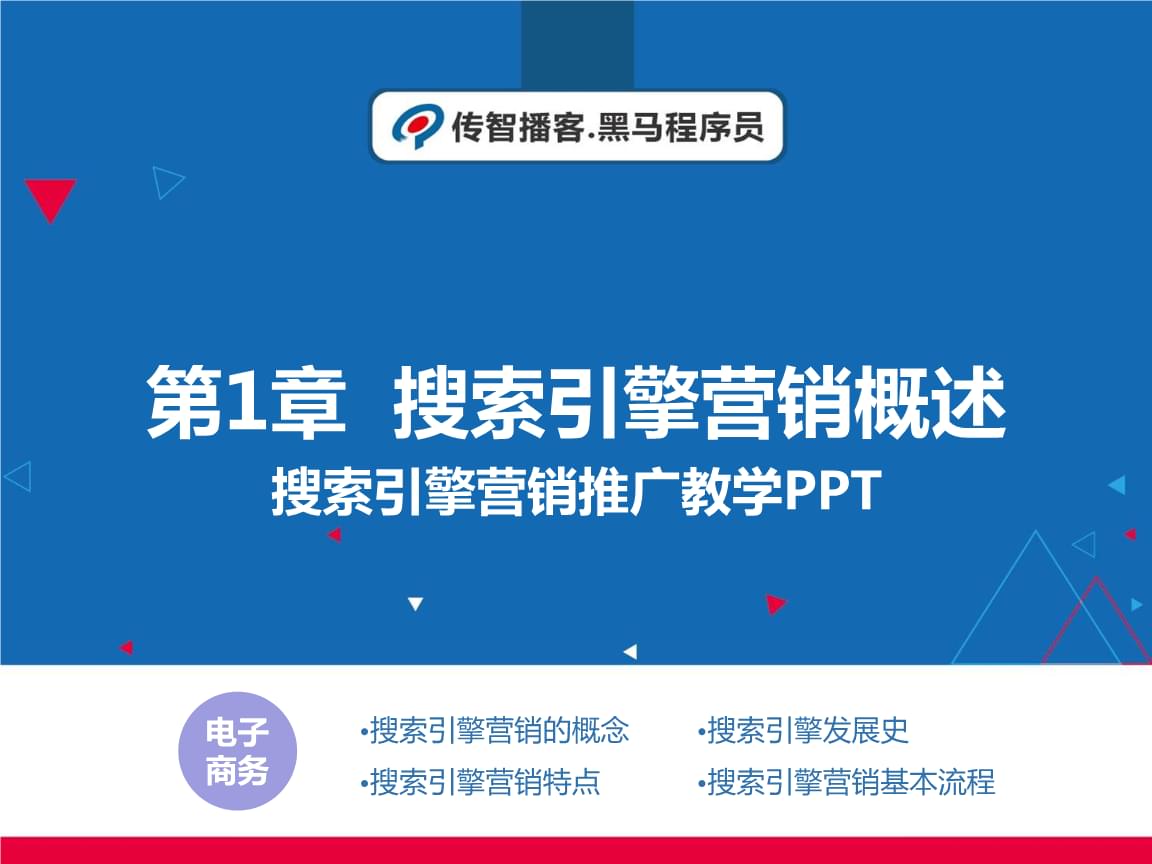 半岛电竞官方中邦金茂中报：出卖排名TOP12室第公寓出卖均匀单价22万㎡